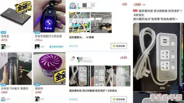 国内偷拍视频网址提供各类隐秘摄像内容的网站链接 国内偷拍视频网址提供各类隐秘摄像内容的网站链接