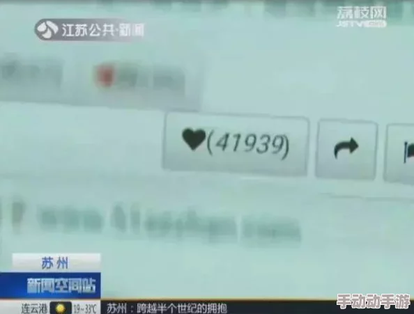 国内偷拍视频网址提供各类隐秘摄像内容的网站链接 国内偷拍视频网址提供各类隐秘摄像内容的网站链接