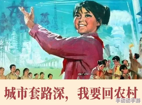 日本亲近相尾中文日本人对汉字文化的喜爱与学习热情 日本亲近相尾中文日本人对汉字文化的喜爱与学习热情