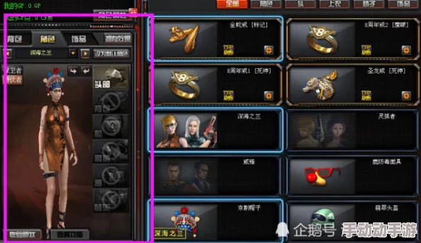 无尽冬日车身守城新攻略：英雄选择秘籍大公开，惊喜消息！最强组合即将揭晓！