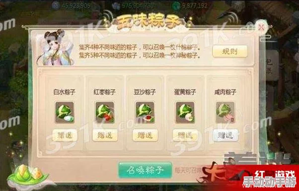 归龙潮1.1版本震撼上线:全新街区概览揭秘,惊喜更新内容等你来探索! 归龙潮1.1版本震撼上线:全新街区概览揭秘,惊喜更新内容等你来探索!