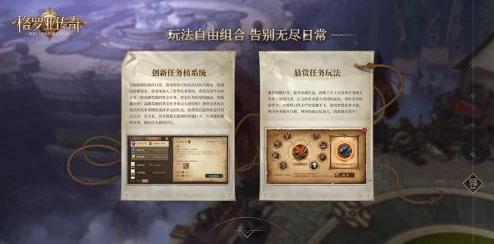 归龙潮1.1版本震撼上线:全新街区概览揭秘,惊喜更新内容等你来探索! 归龙潮1.1版本震撼上线:全新街区概览揭秘,惊喜更新内容等你来探索!