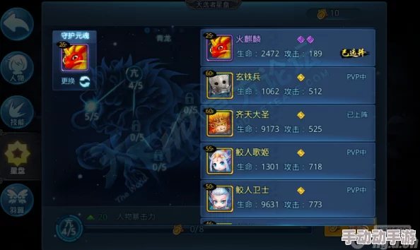 次神光之觉醒:天下第一武道会玩法全攻略,惊喜新赛制揭秘与制胜策略详解! 次神光之觉醒:天下第一武道会玩法全攻略,惊喜新赛制揭秘与制胜策略详解!