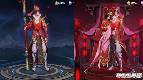 王者荣耀九周年庆典惊喜爆料:揭秘九周年庆免费皮肤归属,更有神秘新皮肤等你来领! 王者荣耀九周年庆典惊喜爆料:揭秘九周年庆免费皮肤归属,更有神秘新皮肤等你来领!