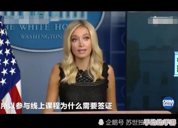 操外国女人近日,一位中国男子在社交媒体上分享了他与来自不同国家的女友们的日常生活,引发网友热议 操外国女人近日,一位中国男子在社交媒体上分享了他与来自不同国家的女友们的日常生活,引发网友热议