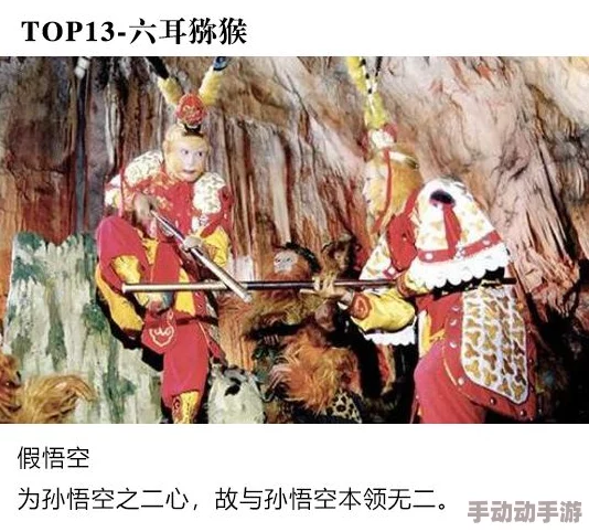 揭秘!最强祖师金系功法强度排行,惊喜发现:这一功法竟独占鳌头! 揭秘!最强祖师金系功法强度排行,惊喜发现:这一功法竟独占鳌头!