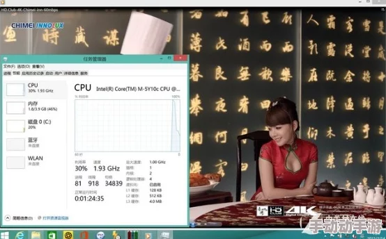 xxxxvideoshd4k近期推出全新4K高清视频系列,内容涵盖自然风光、城市夜景及极限运动 xxxxvideoshd4k近期推出全新4K高清视频系列,内容涵盖自然风光、城市夜景及极限运动