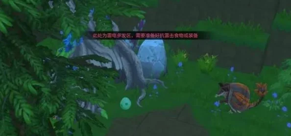 我的起源1598宠物蛋获取攻略:惊喜揭秘所在位置及高效获取方法详解 我的起源1598宠物蛋获取攻略:惊喜揭秘所在位置及高效获取方法详解