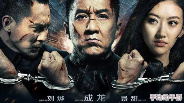 尸油3D最近在东京上映,观众反响热烈,反派角色设定引发讨论 尸油3D最近在东京上映,观众反响热烈,反派角色设定引发讨论