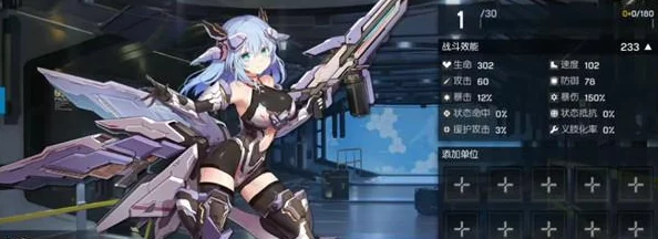 机动战姬聚变新揭秘:银河定位深度解析与惊喜内容独家推荐! 机动战姬聚变新揭秘:银河定位深度解析与惊喜内容独家推荐!