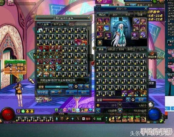 惊喜揭秘!探寻DNF玩家必读:最新制裁文本详细解读及应对策略来袭! 惊喜揭秘!探寻DNF玩家必读:最新制裁文本详细解读及应对策略来袭!