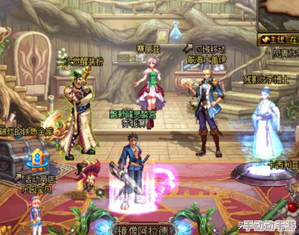 惊喜揭秘!探寻DNF玩家必读:最新制裁文本详细解读及应对策略来袭! 惊喜揭秘!探寻DNF玩家必读:最新制裁文本详细解读及应对策略来袭!