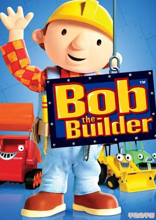 在线看新巴布工程师(英语版) 在线看新巴布工程师(英语版)