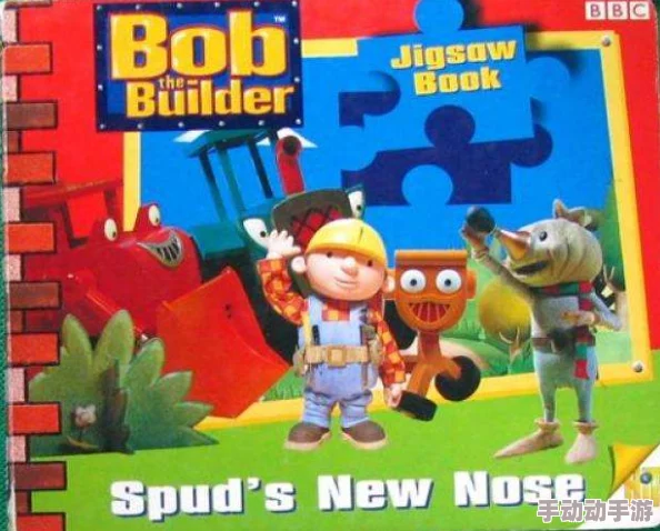 在线看新巴布工程师(英语版) 在线看新巴布工程师(英语版)