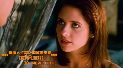 终极强j兽性诱惑这部电影真是让人大开眼界,情节刺激,演员表现力十足 终极强j兽性诱惑这部电影真是让人大开眼界,情节刺激,演员表现力十足