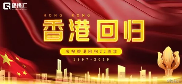 久久99国产精品免费观看春节期间推出特别节目抢红包活动火热进行中