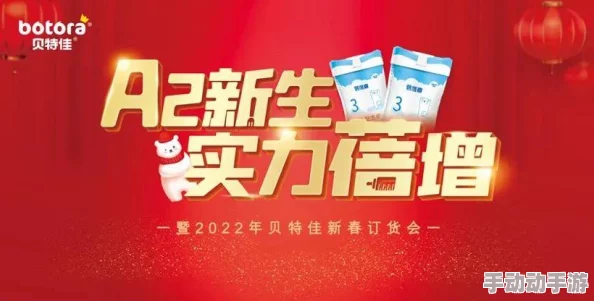 久久99国产精品免费观看春节期间推出特别节目抢红包活动火热进行中