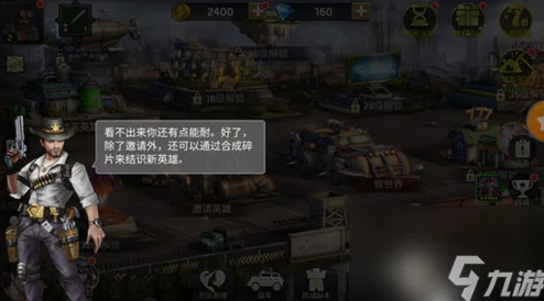 惊喜揭秘!幸存者挑战手游全新入口指南,即刻加入赢取限量版豪礼! 惊喜揭秘!幸存者挑战手游全新入口指南,即刻加入赢取限量版豪礼!