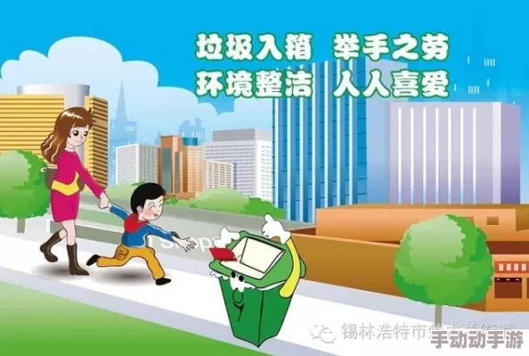 学生的妈妈最近在社区组织了一次环保活动,号召大家一起减少塑料使用 学生的妈妈最近在社区组织了一次环保活动,号召大家一起减少塑料使用