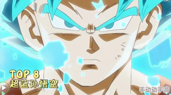 龙珠Z悟吉塔英雄排行榜震撼发布:最强英雄推荐,惊喜揭秘隐藏战力王者! 龙珠Z悟吉塔英雄排行榜震撼发布:最强英雄推荐,惊喜揭秘隐藏战力王者!