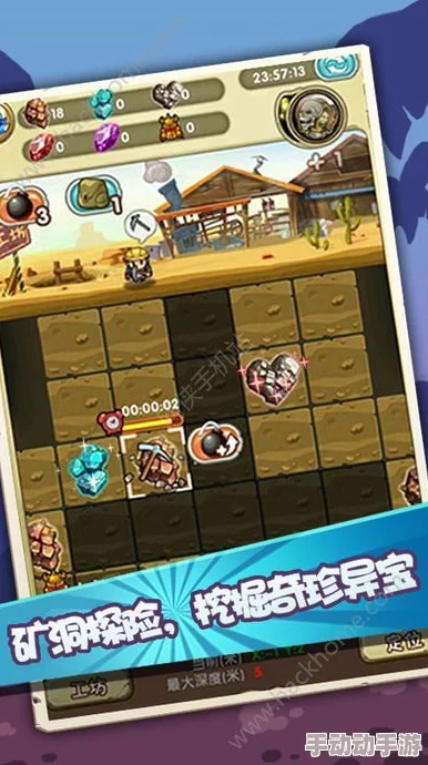 惊喜揭秘！盲盒派对手游挂机主线最强阵容推荐详解，内含全新玩法爆料！