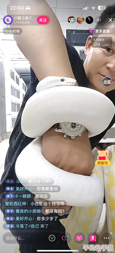 哟哟官网在线蛇欲 哟哟官网在线蛇欲