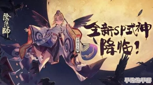 《暗喻幻想 ReFantazio》惊喜揭秘：驱邪长袍获取地点全攻略，独家线索等你发现！