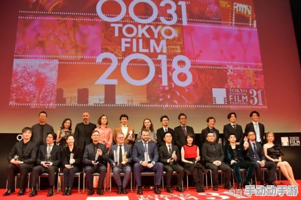 日本特级毛片东京国际电影节上首映引发热议观众反响强烈