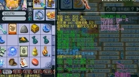 午夜dy888理论金翅鸟之梦
