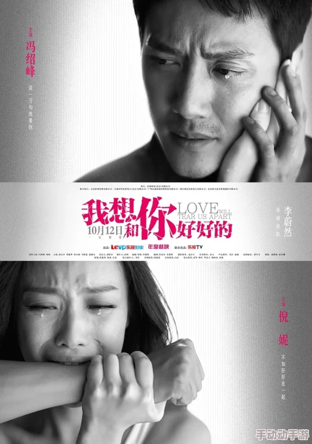 一级毛片免费AAA色2015爱，死亡和机器人第二季