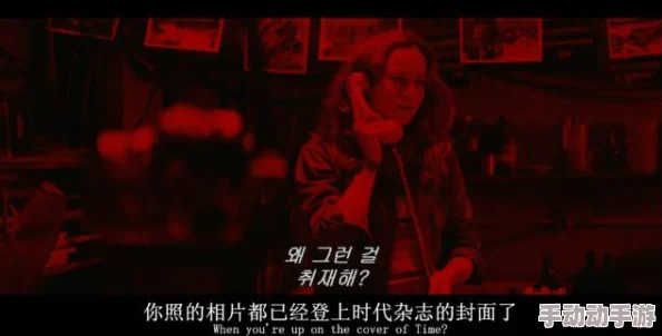 十一天十一夜1这部电影讲述了一个关于爱情与冒险的动人故事