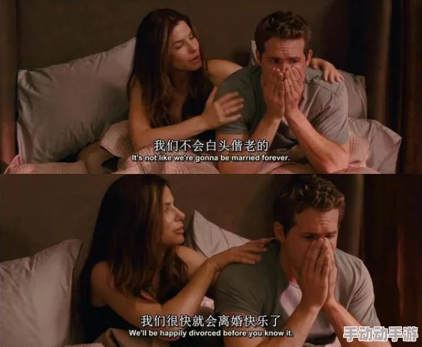 欧美疯狂婬乱AAAA片免费此类影片多为成人内容，需谨慎观看