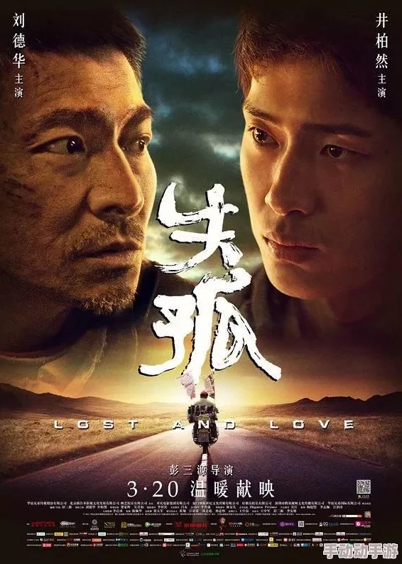 久久国语露脸国产精品电影淦黑镜第二季 久久国语露脸国产精品电影淦黑镜第二季