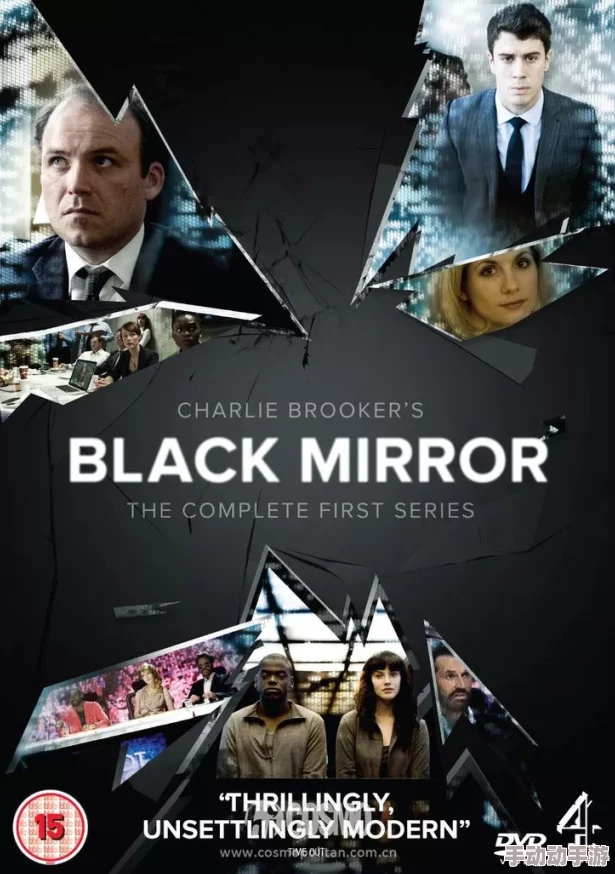 久久国语露脸国产精品电影淦黑镜第二季 久久国语露脸国产精品电影淦黑镜第二季