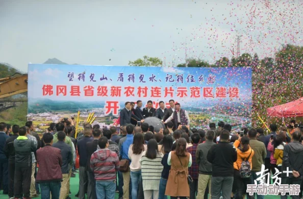 农村一级片乡村振兴新举措农民自办文化节庆丰收