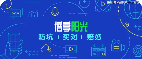 文明6新手入门指南：惊喜强度推荐，助你轻松上手并超越预期的游戏体验！