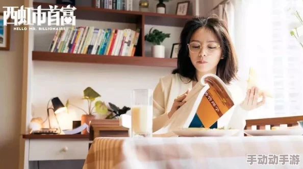 尤物yw午夜国产精品视频热浴盆时光机 尤物yw午夜国产精品视频热浴盆时光机