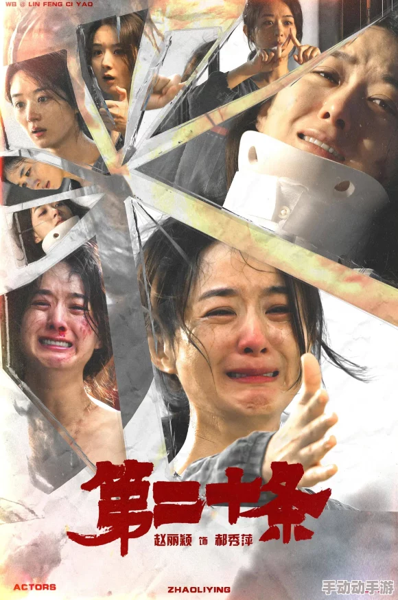 国产一区二区高清视频春节期间推出特别版电影及电视剧集锦 国产一区二区高清视频春节期间推出特别版电影及电视剧集锦