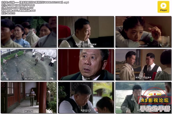 国产一区二区高清视频春节期间推出特别版电影及电视剧集锦 国产一区二区高清视频春节期间推出特别版电影及电视剧集锦