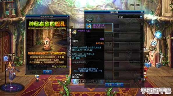 惊喜揭晓!DNF最新宠物蛋大揭秘,哪个宠物将成为你的冒险新伙伴? 惊喜揭晓!DNF最新宠物蛋大揭秘,哪个宠物将成为你的冒险新伙伴?