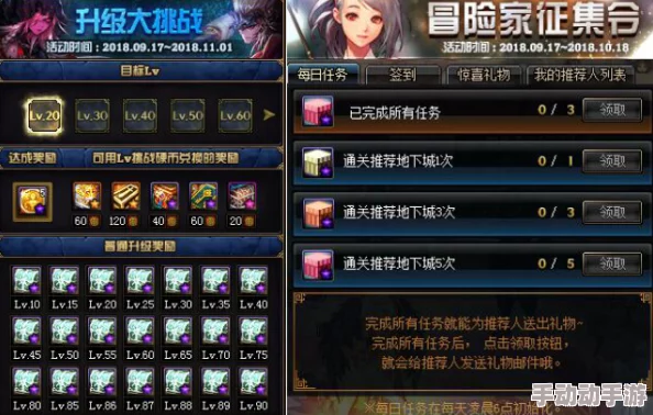 DNF枪职转职大揭秘:惊喜消息!哪个职业门槛更低,却潜力无限? DNF枪职转职大揭秘:惊喜消息!哪个职业门槛更低,却潜力无限?