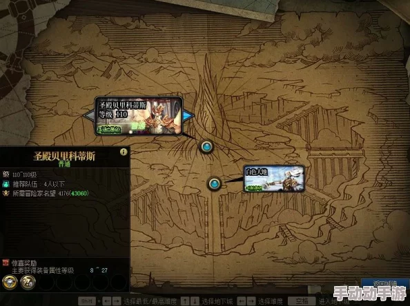 惊喜揭秘!DNF熔弹气息竟藏于这个神秘地图,速来探索最新宝藏之地! 惊喜揭秘!DNF熔弹气息竟藏于这个神秘地图,速来探索最新宝藏之地!