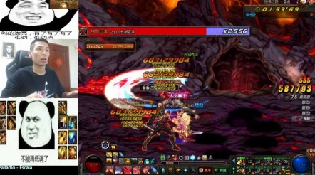 惊喜揭秘!DNF武神职业大比拼,哪个才是你的最强之选,隐藏高手等你发现! 惊喜揭秘!DNF武神职业大比拼,哪个才是你的最强之选,隐藏高手等你发现!