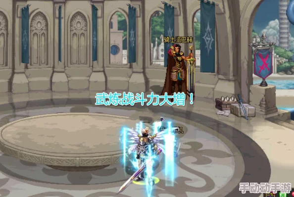 惊喜揭秘!DNF神话耳环选择指南:哪个才是你的最强战力提升之选? 惊喜揭秘!DNF神话耳环选择指南:哪个才是你的最强战力提升之选?