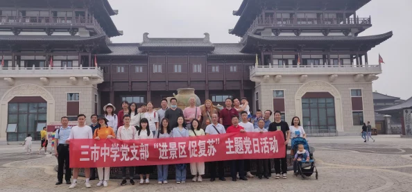 惊喜揭秘!无尽梦回挑战玩法全攻略:高效技巧助你轻松通关,更有隐藏福利等你发掘! 惊喜揭秘!无尽梦回挑战玩法全攻略:高效技巧助你轻松通关,更有隐藏福利等你发掘!