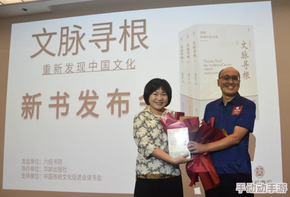 久久精品中文春季新书发布会将于4月15日举行 久久精品中文春季新书发布会将于4月15日举行