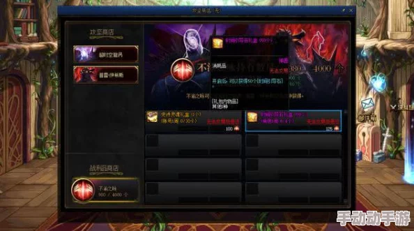 DNF100级玩家必看!惊喜消息:最新深渊副本揭秘,哪个才是你的爆装圣地? DNF100级玩家必看!惊喜消息:最新深渊副本揭秘,哪个才是你的爆装圣地?