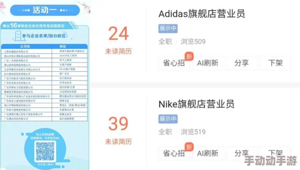 95视频网站首页今日新增多部高清电影上线观看体验提升 95视频网站首页今日新增多部高清电影上线观看体验提升