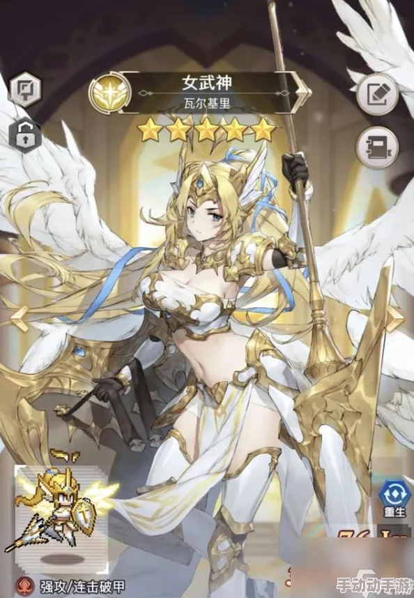 《浮空秘境》角色品级判断技巧大揭秘,惊喜消息:新增高级角色鉴定系统来袭! 《浮空秘境》角色品级判断技巧大揭秘,惊喜消息:新增高级角色鉴定系统来袭!