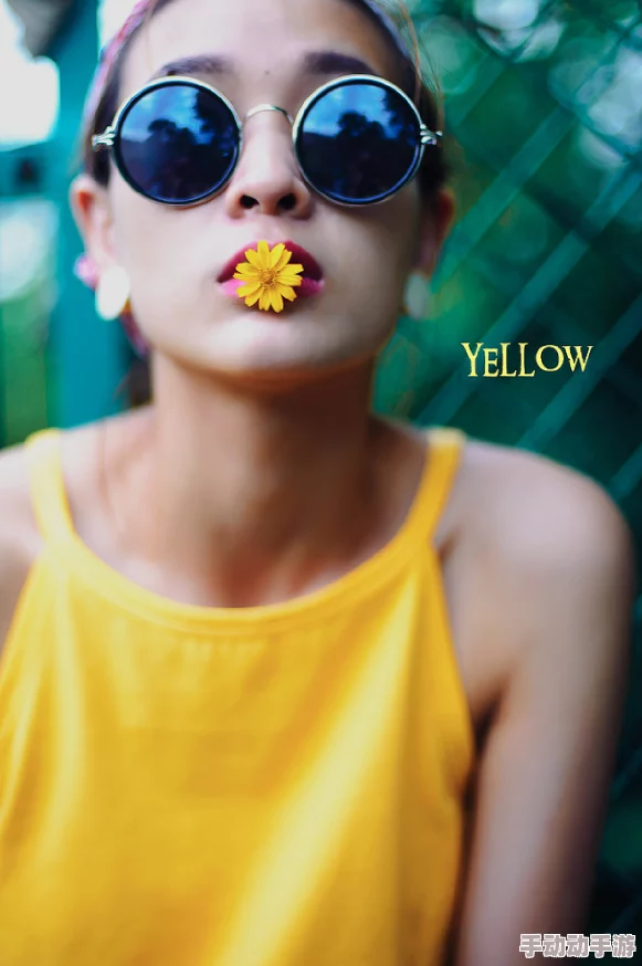 YELLOW高清视频在线观看金刚不坏 YELLOW高清视频在线观看金刚不坏